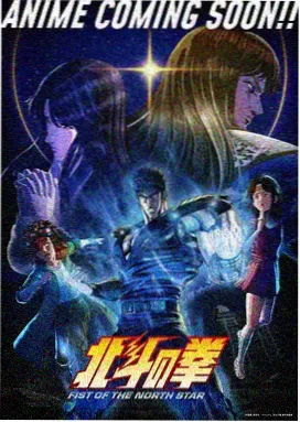 木偶奇遇记 迪士尼经典动画电影