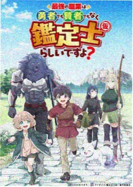 心灵奇旅 皮克斯动画电影大全收录