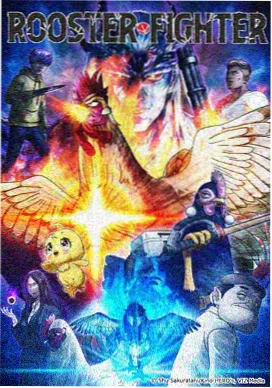 疯狂动物城2 迪士尼动画电影大全新片
