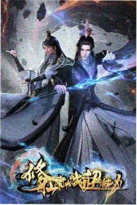 风中奇缘 迪士尼动画电影大全收录