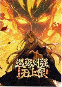 白雪公主与七个小矮人 迪士尼电影大全经典动画