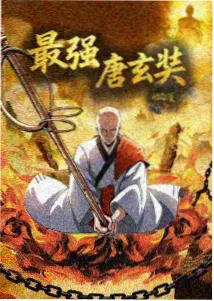 海洋奇缘 迪士尼动画电影大全收录